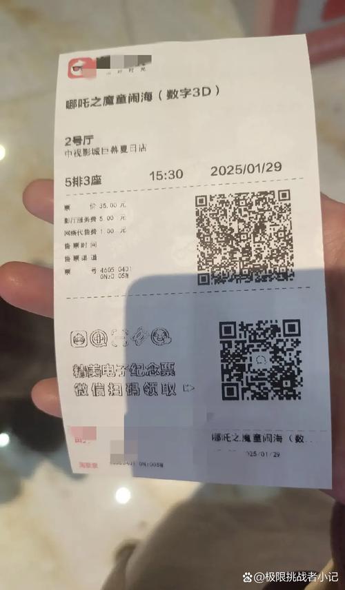 产品中心 第22页