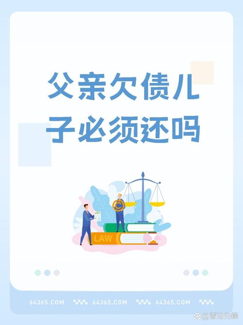 解决方案 第21页