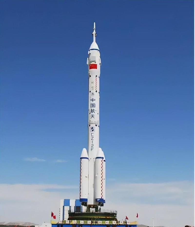 解决方案 第4页