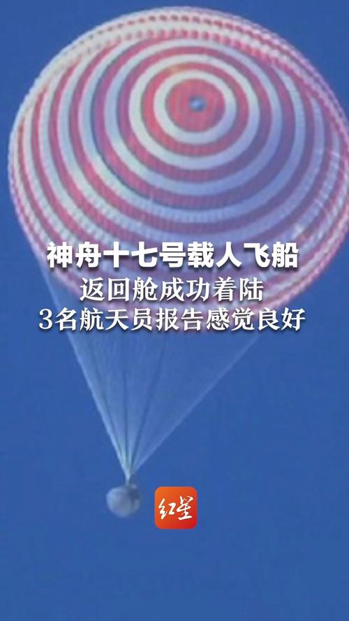 产品中心 第21页