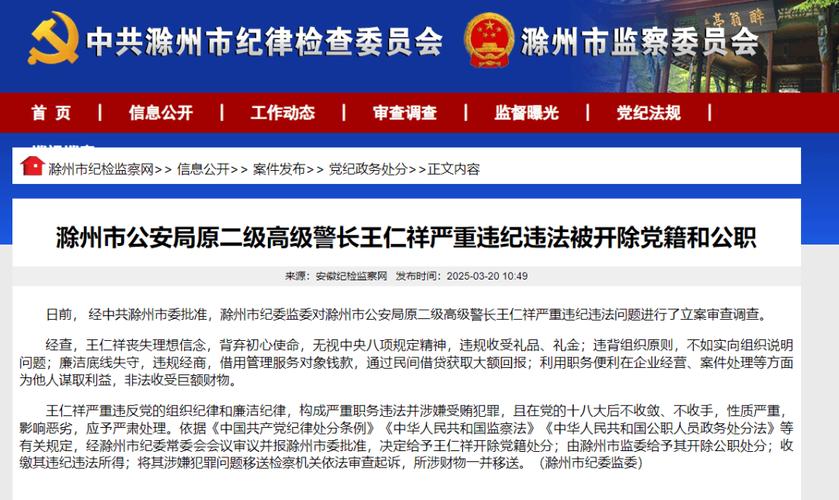 下载中心 第20页