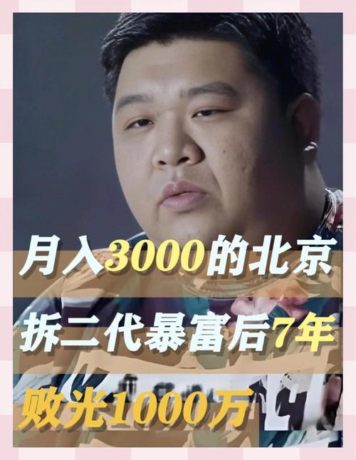 解决方案 第19页