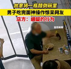 客户服务 第15页