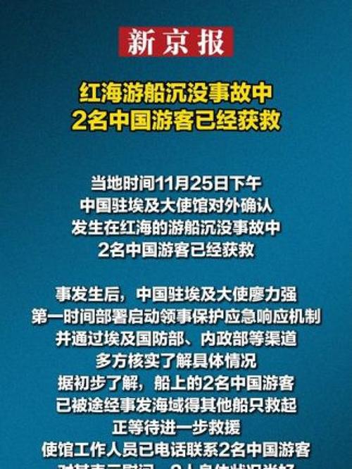 下载中心 第14页