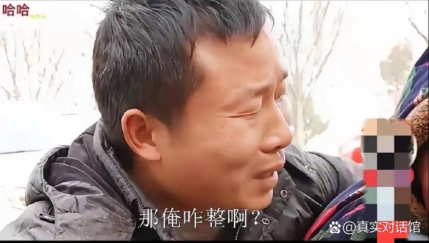 解决方案 第15页