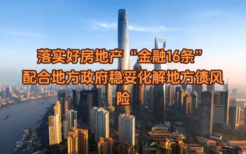 下载中心 第13页