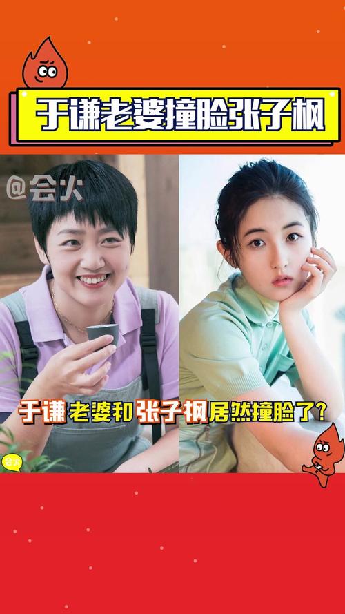 解决方案 第10页