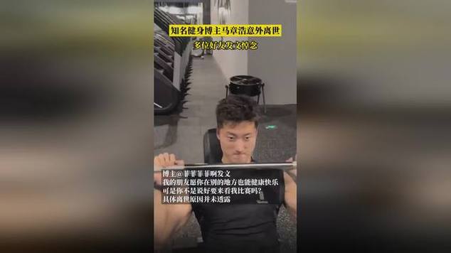 新闻中心 第15页