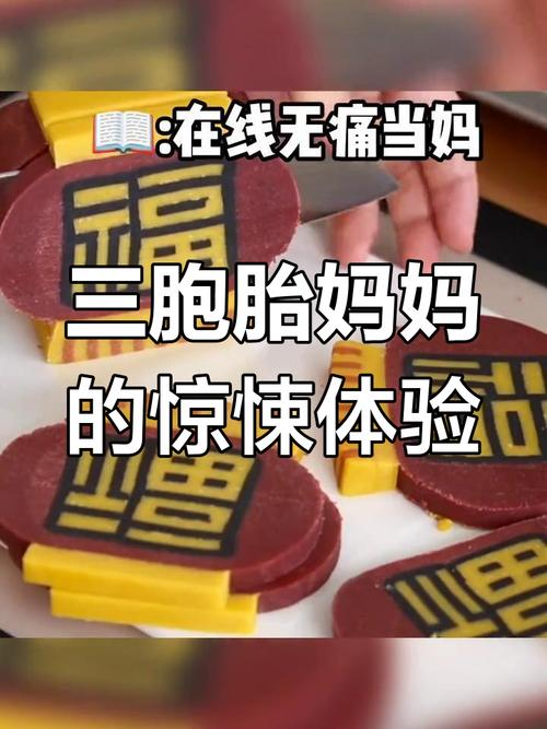 解决方案 第9页