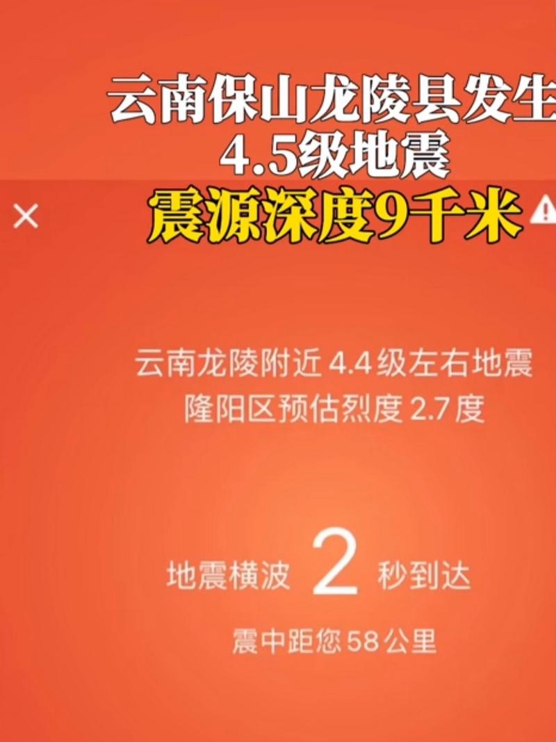 客户服务 第8页