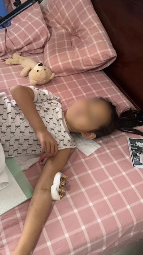 产品中心 第6页