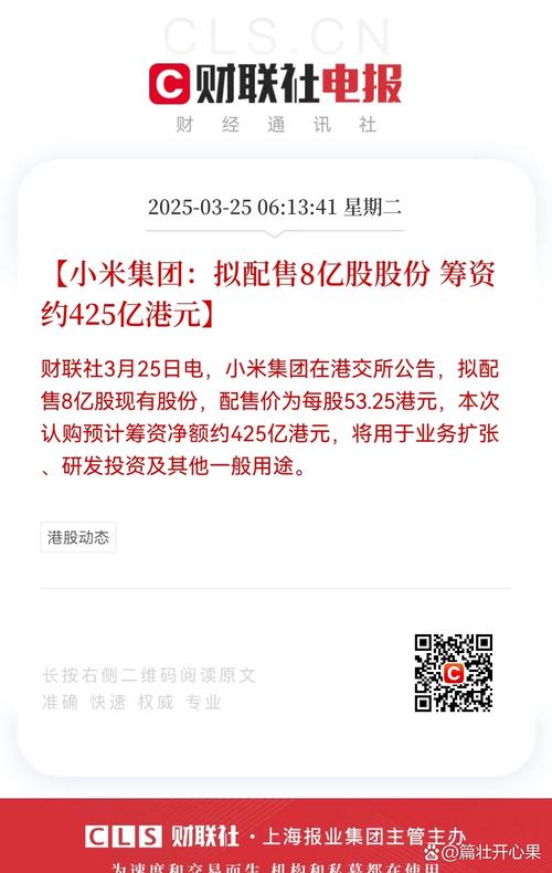 产品中心 第5页