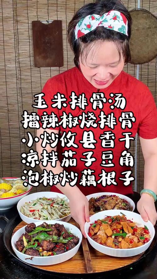 产品中心 第4页