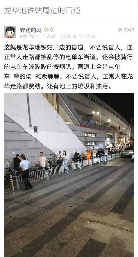 admin 第15页