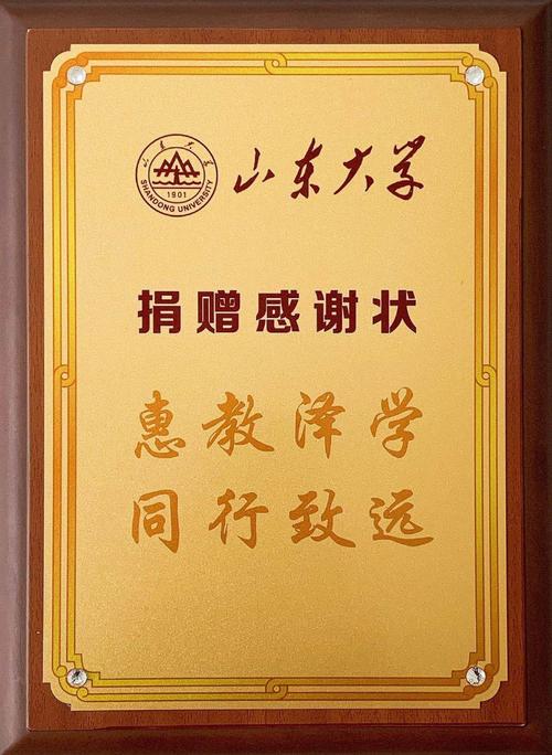admin 第12页