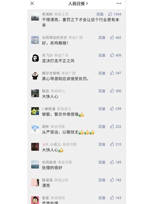 产品中心