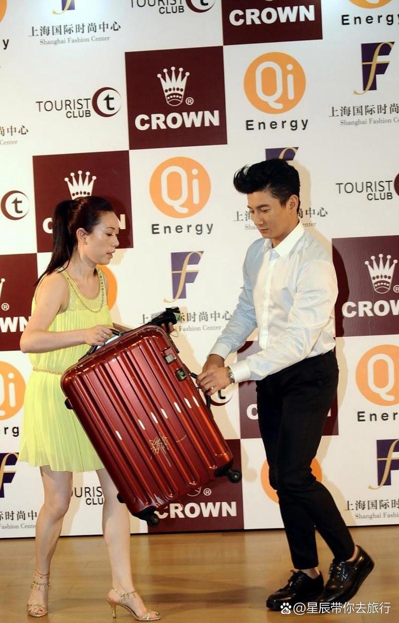 吴奇隆戴婚戒录综艺,吴奇隆结婚戒指