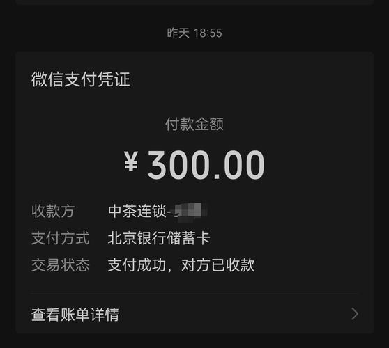 被灵性导师骗300万,被灵性导师骗300万怎么办